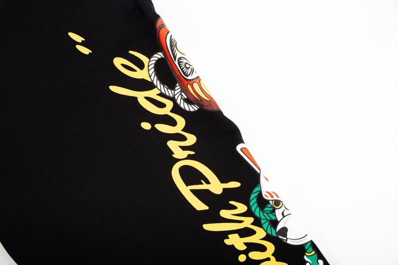 EV Men's & Women's Casual Sweatpants