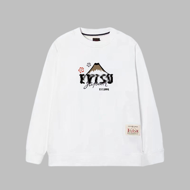 EV New Men's & Women's  Leisure Hoodie