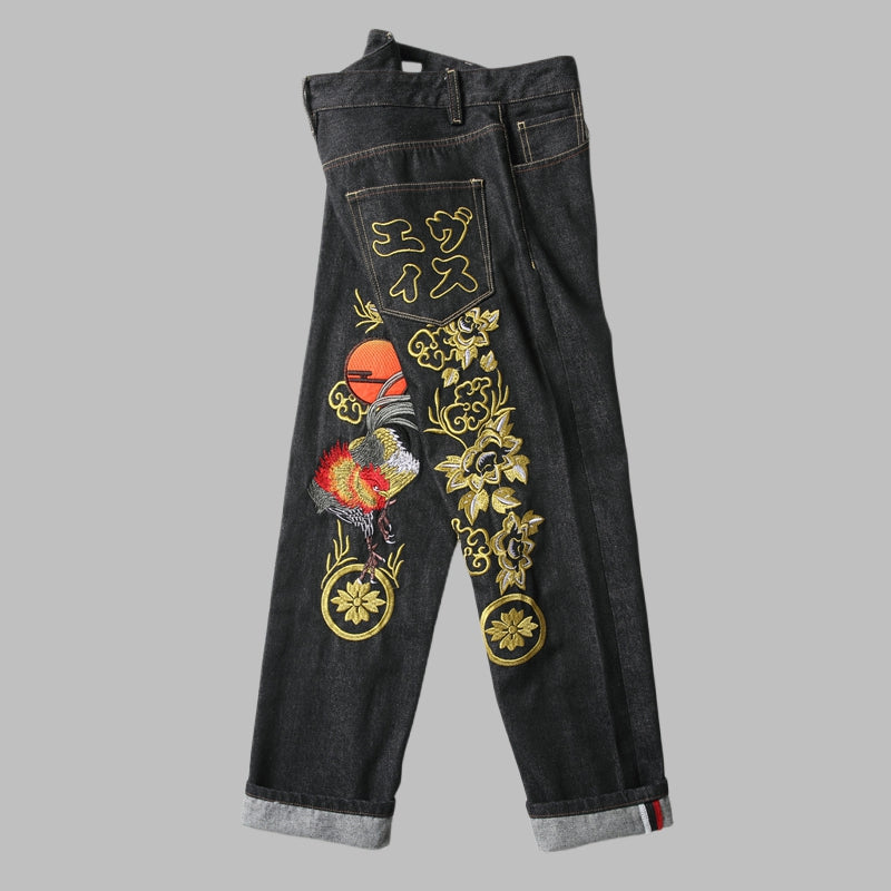 EV New Men's & Women's Jeans