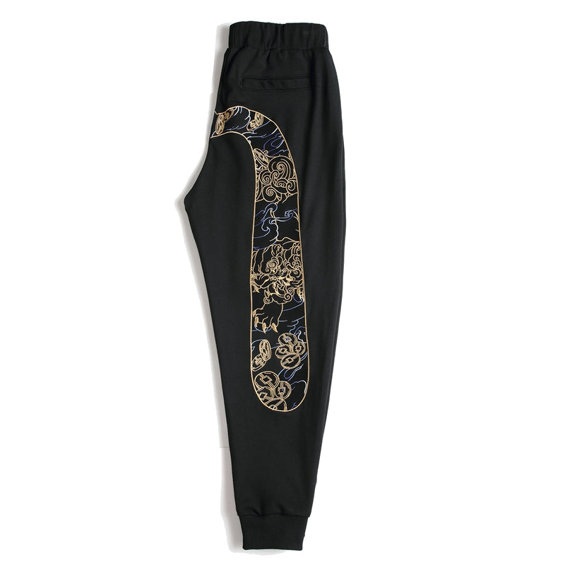 EV Men's & Women's Casual Sweatpants