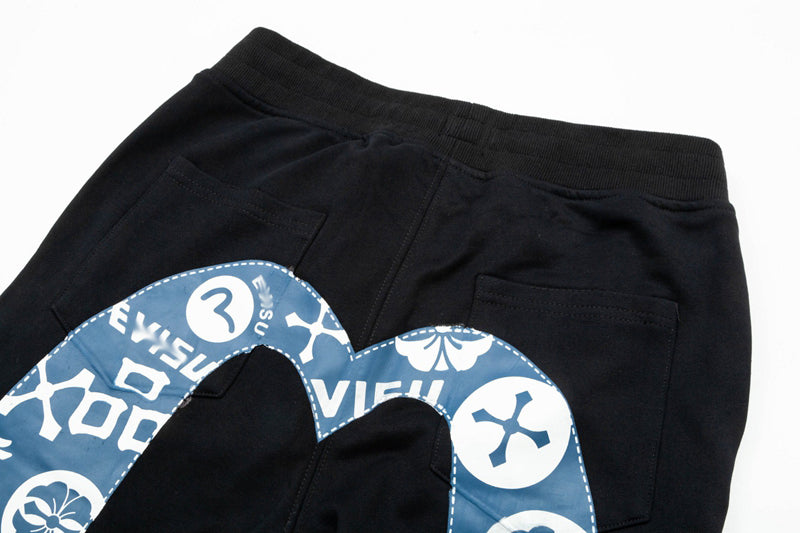 EV Men's & Women's Casual Sweatpants