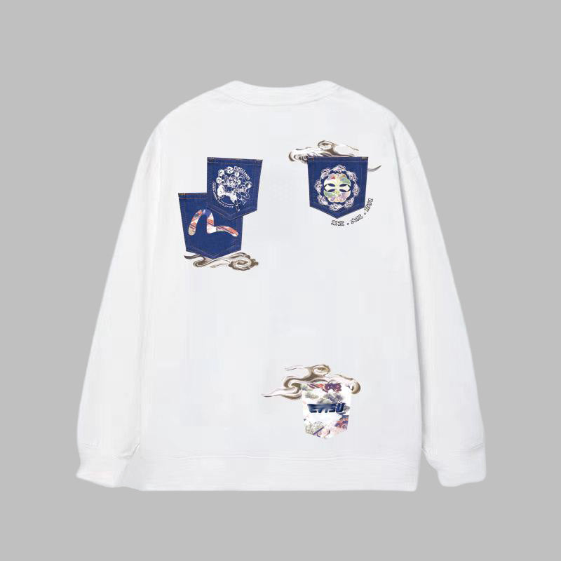 EV New Men's & Women's  Leisure Hoodie