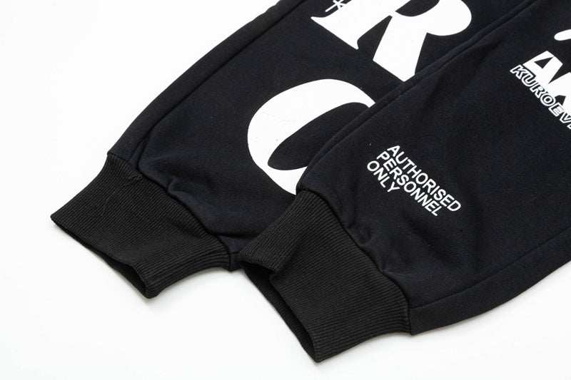 EV Men's & Women's Casual Sweatpants