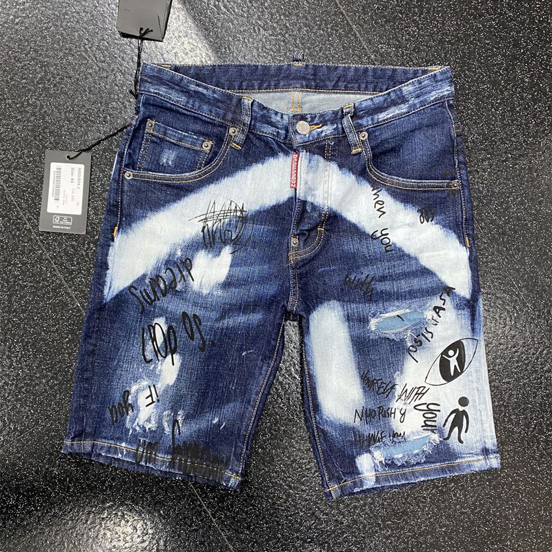 DSQ2 New Men's  Shorts
