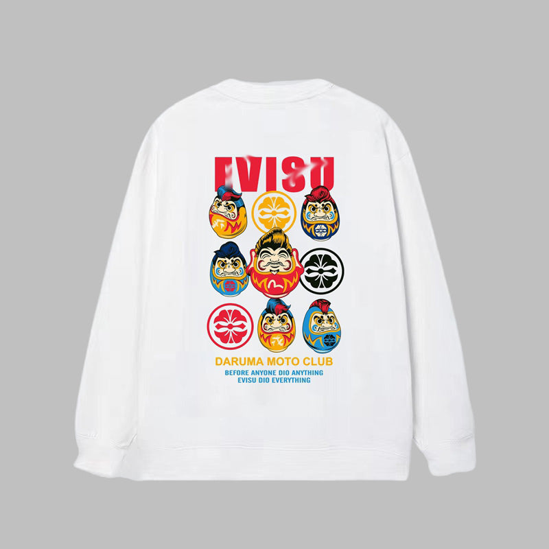 EV New Men's & Women's  Leisure Hoodie