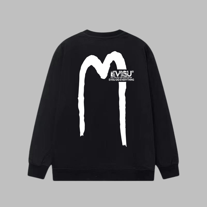 EV New Men's & Women's  Leisure Hoodie