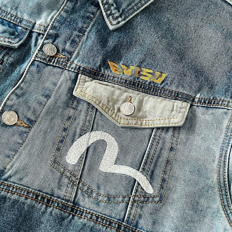 EV New Men's and Women's Jackets