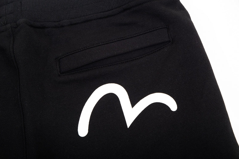 EV Men's & Women's Casual Sweatpants