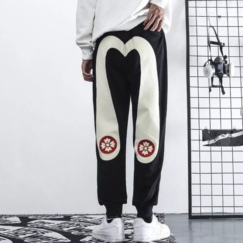 EV Men's & Women's Casual Sweatpants