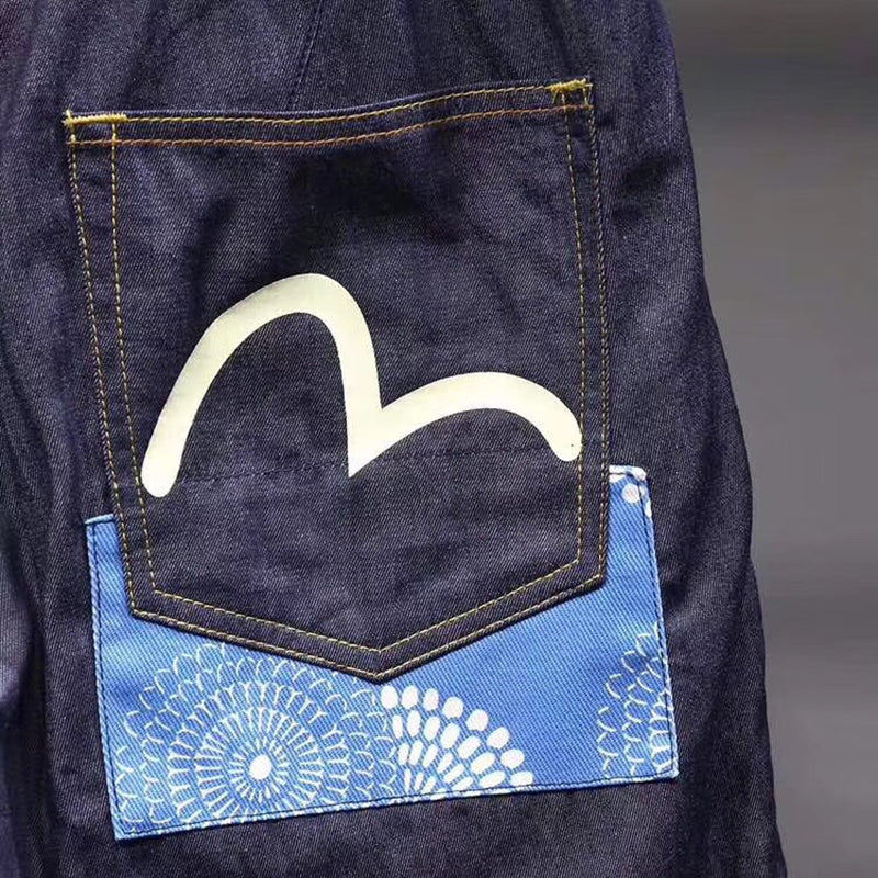 EV New Men's and Women's Denim Shorts