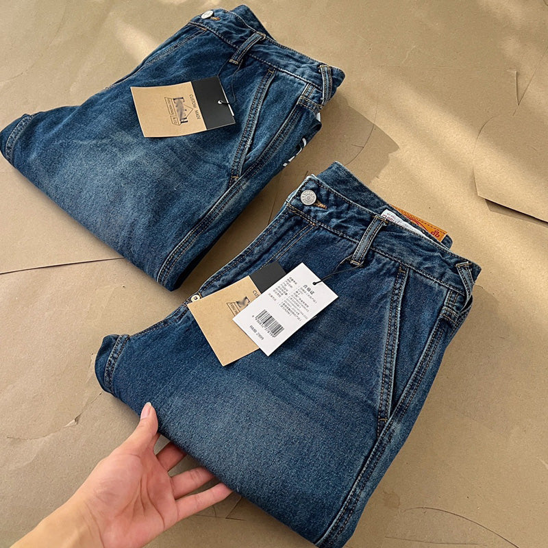 EV New Men's & Women's Jeans