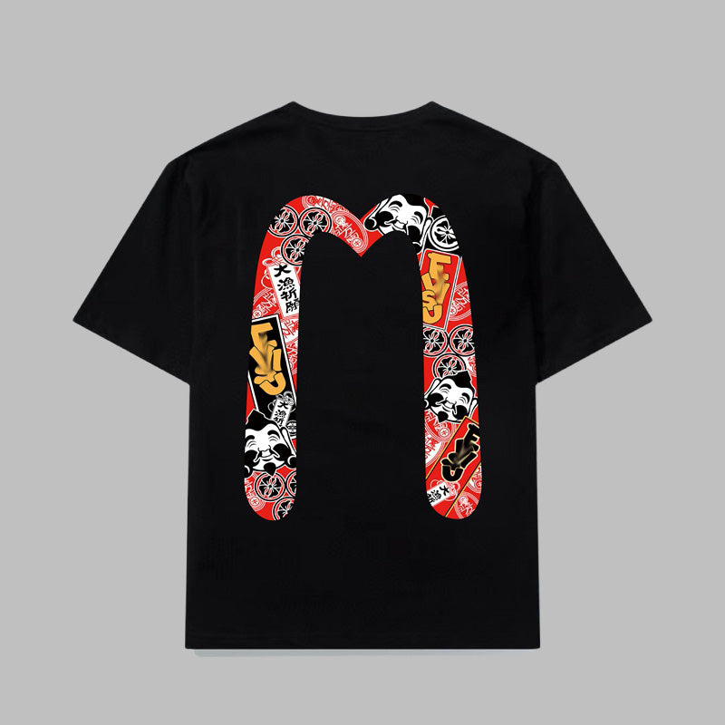 EV New Men's & Women's T-Shirts