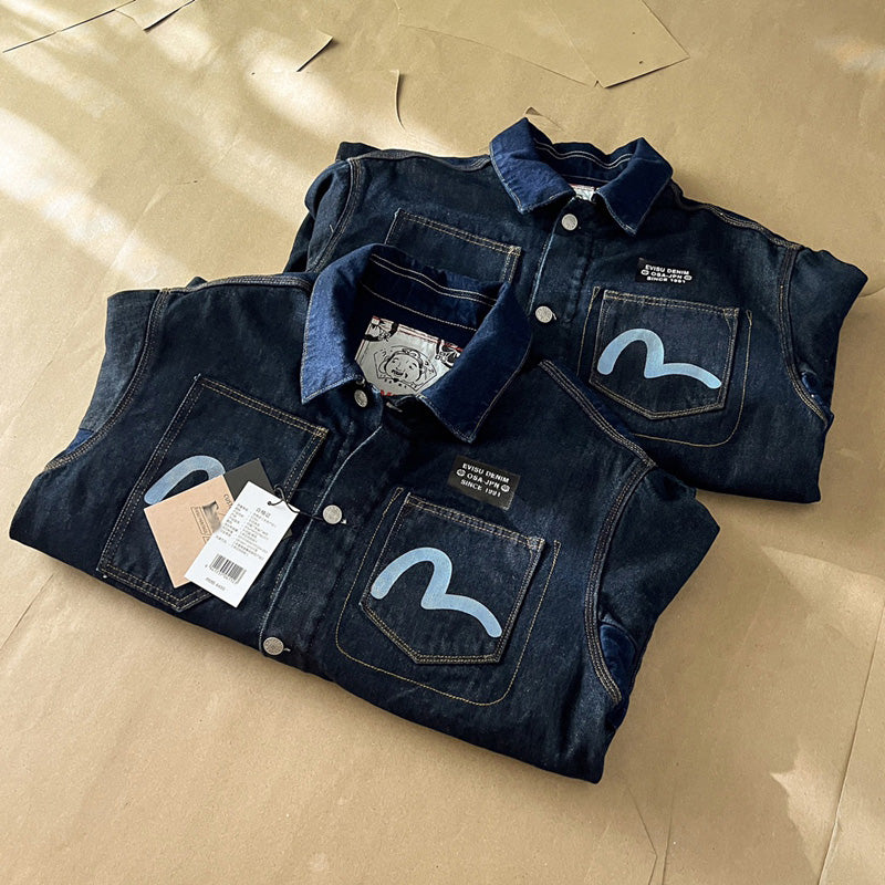 EV New Men's and Women's Jackets