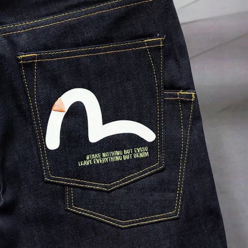 EV New Men's & Women's Jeans