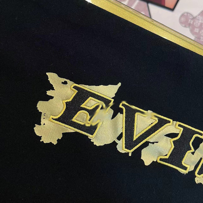 EV Men's & Women's Casual Sweatpants