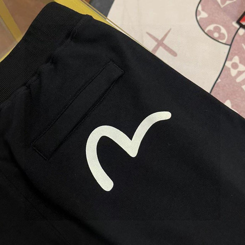 EV Men's & Women's Casual Sweatpants