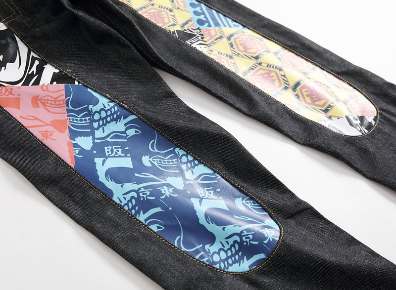 EV New Men's & Women's Jeans