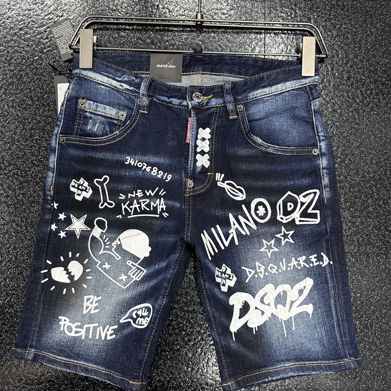DSQ2 New Men's  Shorts