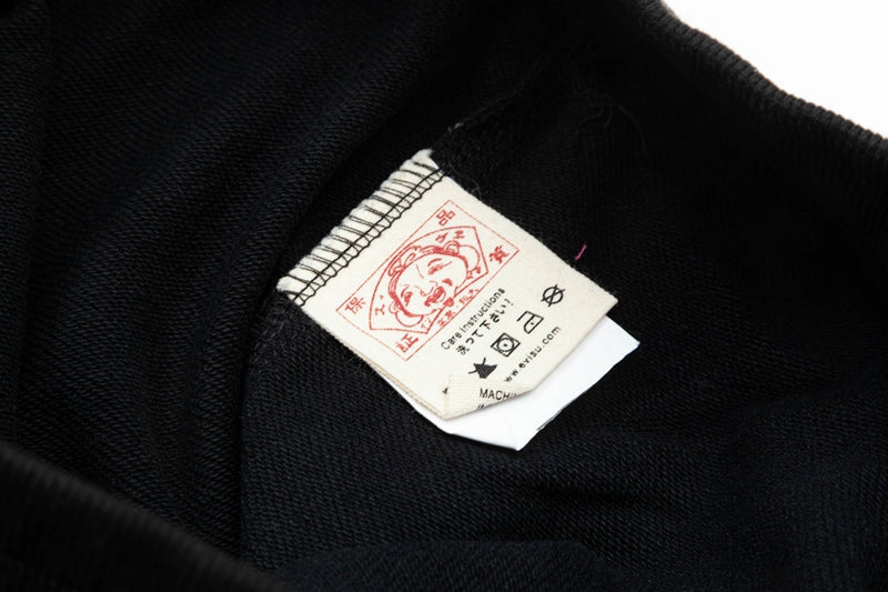 EV Men's & Women's Casual Sweatpants