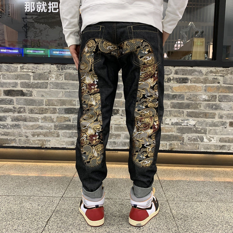 EV New Men's & Women's Jeans