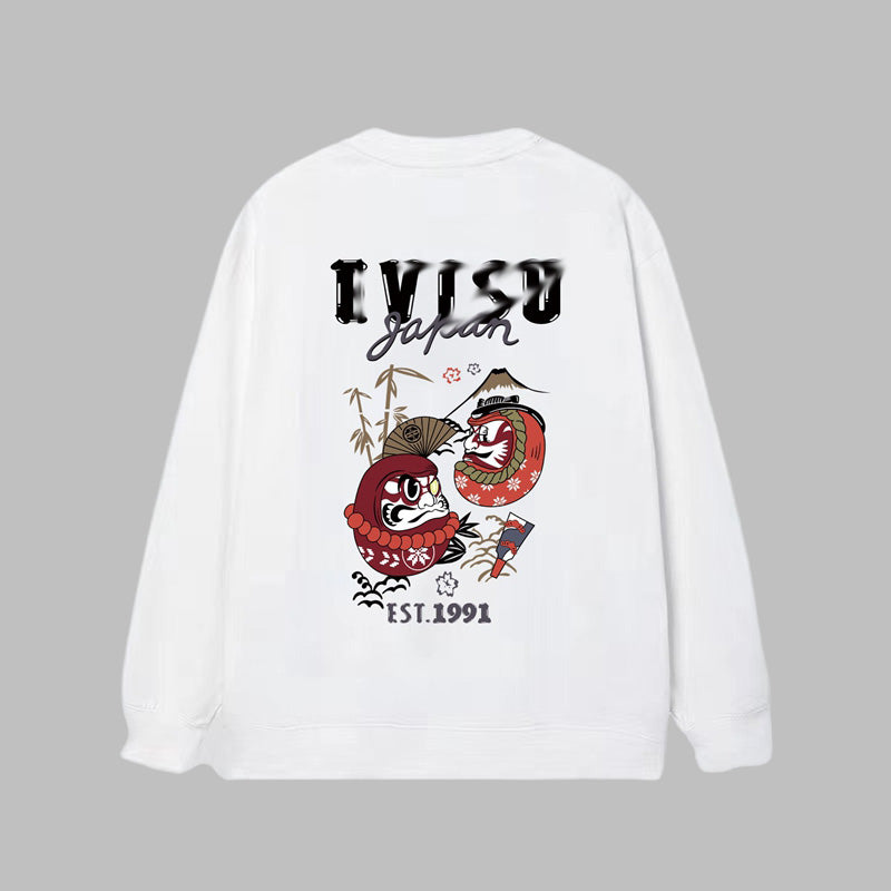 EV New Men's & Women's  Leisure Hoodie