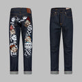 EV New Men's & Women's Jeans