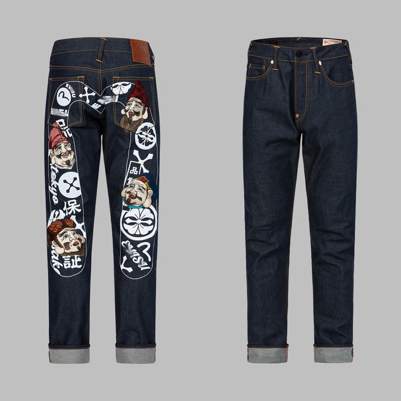EV New Men's & Women's Jeans
