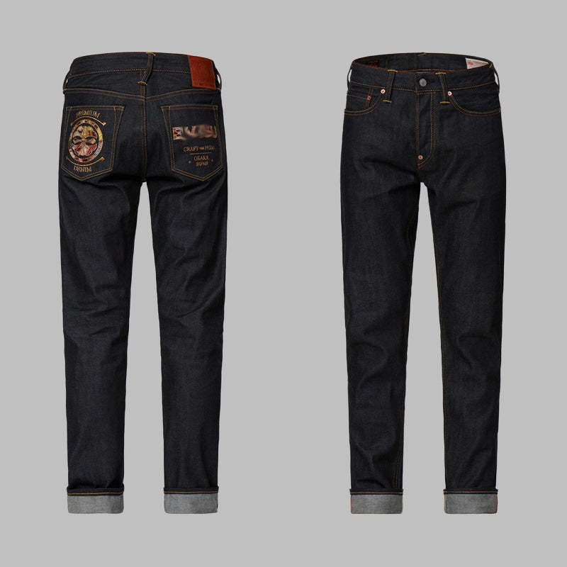 EV New Men's & Women's Jeans