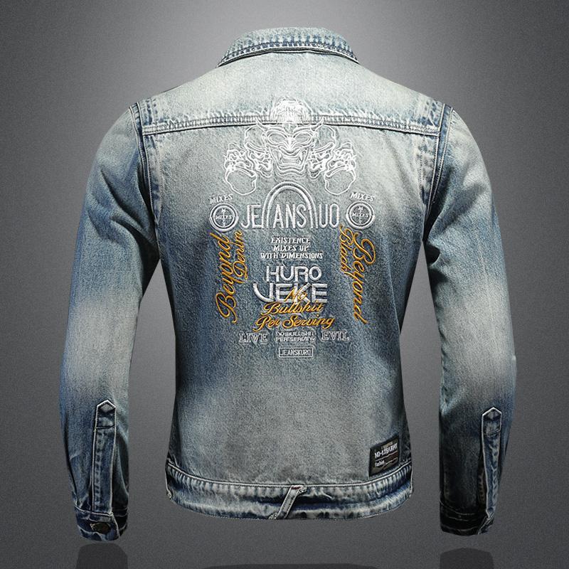 New DSQ2 Men's Jacket