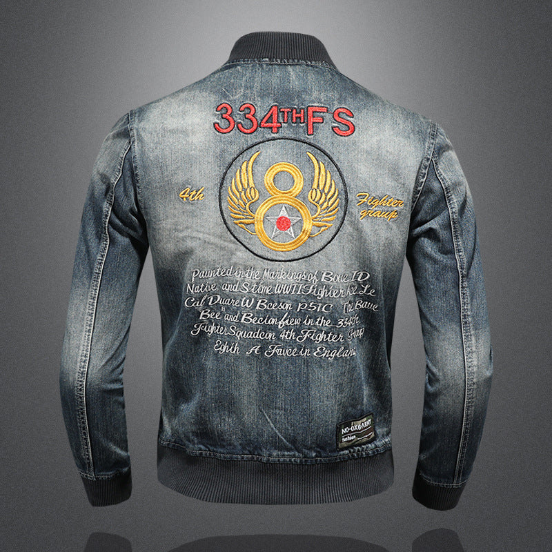 DSQ2 Fashion Men's Jacket