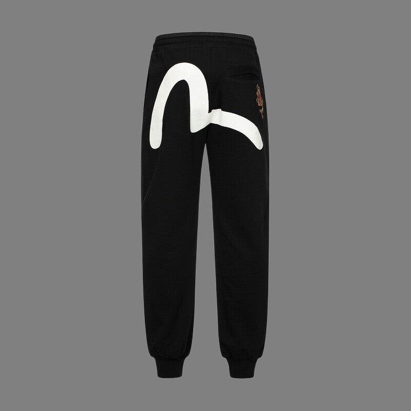 EV Men's & Women's Casual Sweatpants
