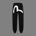 EV Men's & Women's Casual Sweatpants