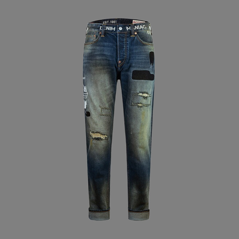 EV New Men's & Women's Jeans