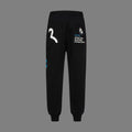 EV Men's & Women's Casual Sweatpants