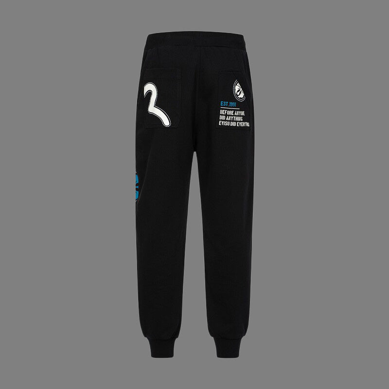 EV Men's & Women's Casual Sweatpants