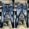 DSQ2 New Casual Men's Jeans