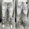 DSQ2 New Casual Men's Jeans