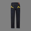 EV New Men's & Women's Jeans