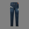 EV New Men's & Women's Jeans