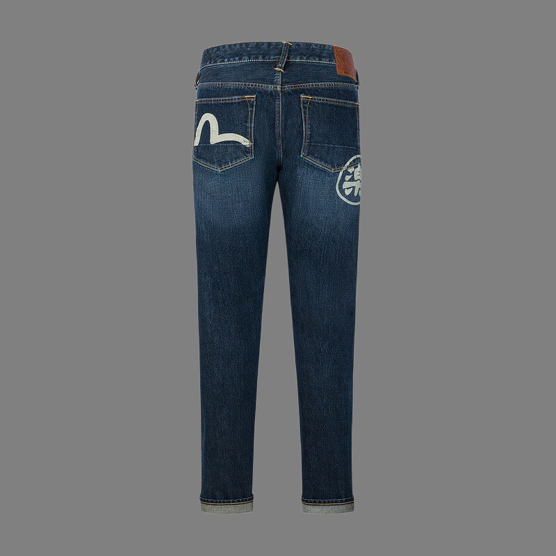 EV New Men's & Women's Jeans