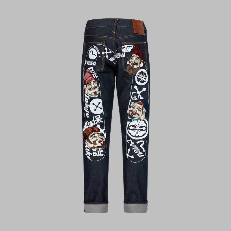 EV New Men's & Women's Jeans
