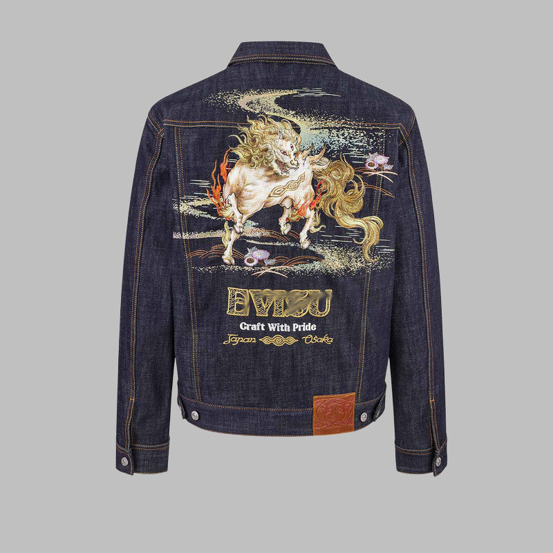 EV New Men's and Women's Jackets