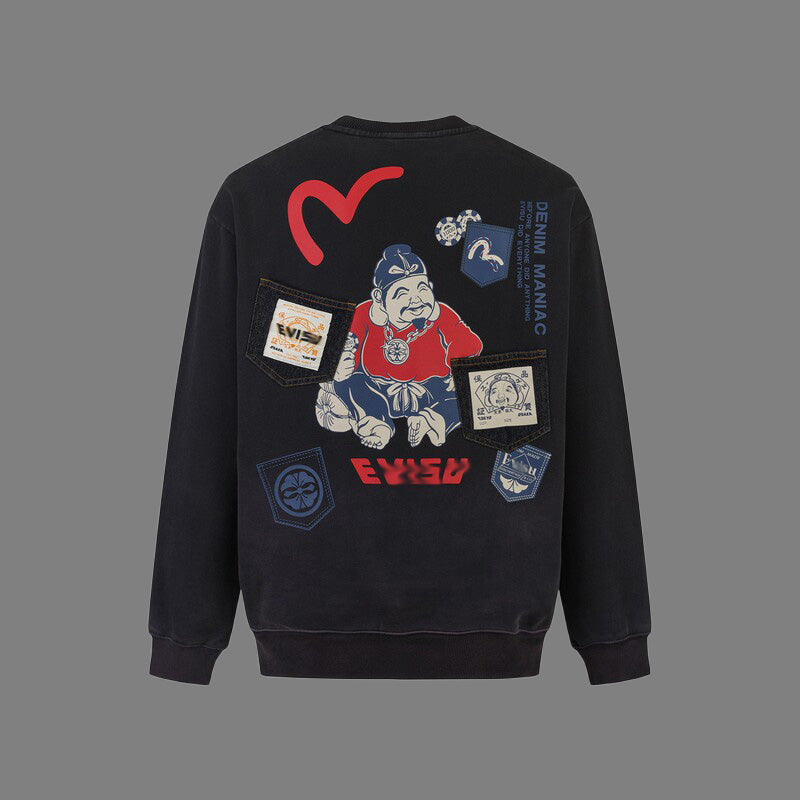 EV New Men's & Women's  Leisure Hoodie