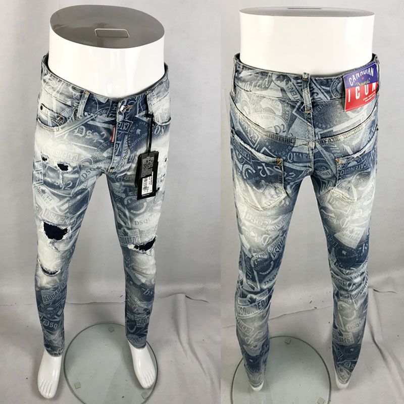 DSQ2 New Casual Men's Jeans