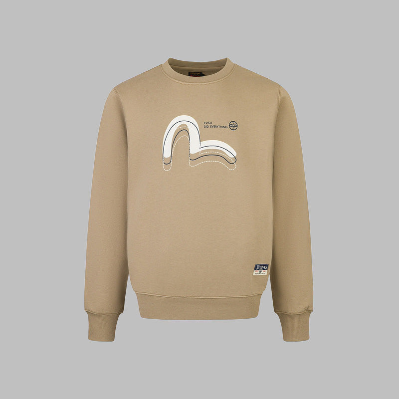 EV New Men's & Women's  Leisure Hoodie