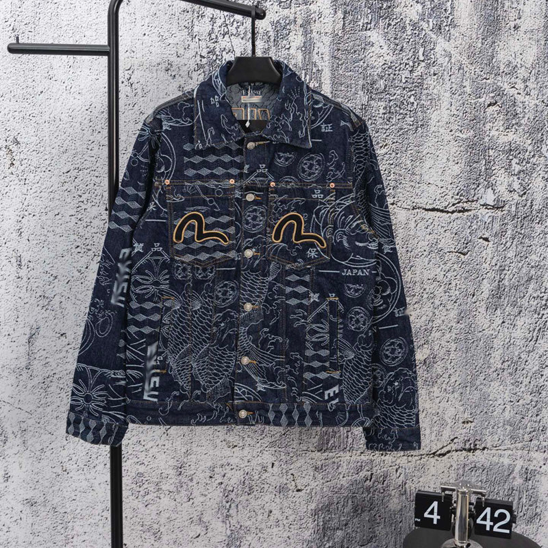 EV New Men's and Women's Jackets