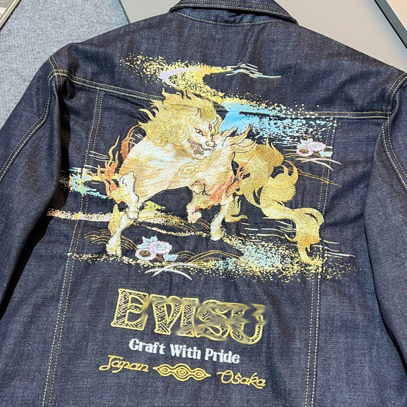 EV New Men's and Women's Jackets