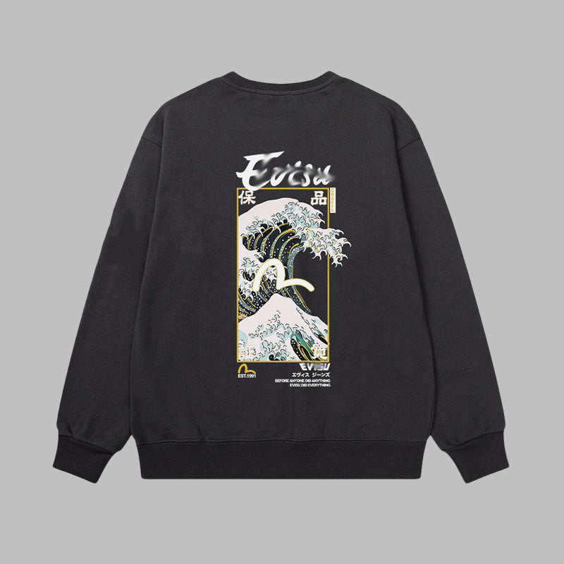EV New Men's & Women's  Leisure Hoodie