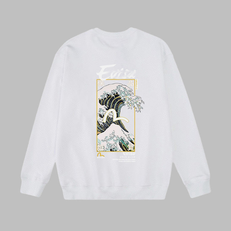 EV New Men's & Women's  Leisure Hoodie